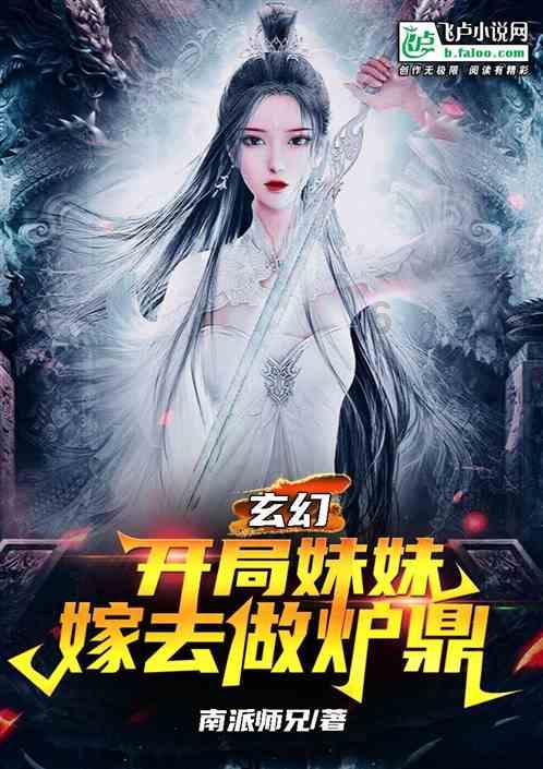 海底寻宝逃脱2